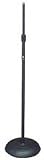 ATLAS SOUND MS10CE Black MS10C