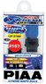 PIAA 19295 3157 Xtreme White Miniature Bulb - Pack of 2