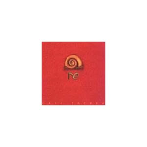 Re by Café Tacuba and Cafe Tacuba (Audio Cassette - 1994)