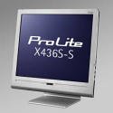 iiyama 17型SXGA液晶ディスプレイ(シルバー) PLE436S-S0S