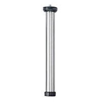 Slik Short Center Column f/ 700DX #SK-615312