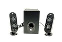 X-230 Speaker White Box