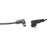Quantum YDC100 - Flash / camera power cable