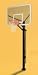 Varsity Adjustable Basketball Goal