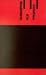 Books : Grammophon, Film, Typewriter