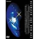 �_�C�������h�E�A�C DVD-BOX