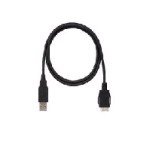 LG USB Data Cable KG800 Chocolate