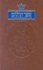 Artscroll Tehillim (The Artscroll Menorah Series)