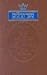 Artscroll Tehillim (The Artscroll Menorah Series)