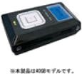 XDPK-40 Xs-Drive Pro 40GB ubN