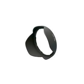 Click here to buy NIKON HB-23 Lens Hood by Nikon.