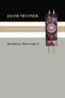 Introduction to American Judaism: What Books Say, What the People Do