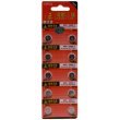 (SE) AG5 Batteries, Package of 10