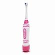 G-U-M (Butler) Marker Power Brush 1 ea