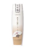 椿屋 純椿シャンプー （リンス イン シャンプー） 200mlの画像