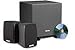 Cambridge SoundWorks MegaWorks 211 Amplified Multimedia/Computer Speaker System