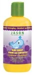 Jason Natural Cosmetics Kids Only! Daily Detangling Conditioner 8 fl oz