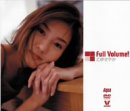 Full Volume! 乙伊さやか [DVD]