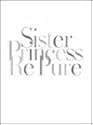 シスター・プリンセス Re Pure~キャラクターズBOX~ [DVD]