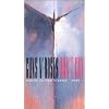 Guns N' Roses - Makin' F***ing Videos Part 1 - Don't Cry [VHS] [1993]