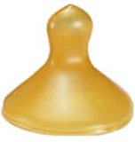 NUK (ヌーク) 乳頭保護器 授乳用