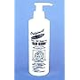 Glo Germ Gel 8 ounce Simulated Germs Hygiene Safety