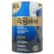 Men's Rogaine Foam-Rogaine Hair Regrowth Treatment, 6/2.11 oz. cans (6 Month Supply)
From Rogaine
