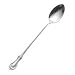 International Silver Joan of Arc Ice Beverage Spoon