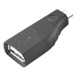 Motorola 25-133854-01R Data Transfer Adapter - 25-133854-01R