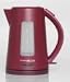 Rowenta BV 2007 Wasserkocher Brunch purpur-violett