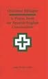 Oracional bilingüe: A Prayer Book for Spanish-English Communities