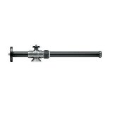 Gitzo G530 Sport Rapid Lateral Arm