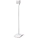 Bose UFS-20 Speaker Floor Stand