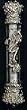 UK01715 - BS PEWTER CAR MEZUZAH CROWNS .