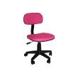Pink Swivel Computer Office Chair