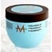 Moroccanoil Intense Hydrating Mask 8.5 fl oz (250 ml)