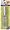 Ardell Brow & Lash Growth Accelerator Treatment Gel - .25 fl oz