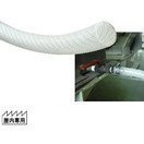 TOYOX エコロン （内9/外15/長さ25m) EC-9