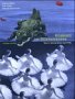Image de Krokodil im Schwanensee: Tanz in Deutschland seit 1945