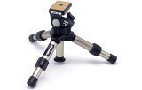 Cheap Slik Mini Tripod w/Pan Tilt Head #200