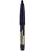 Estee Lauder Automatic Lip Pencil Duo Refill 0.005 oz - 01 Spice