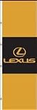 Lexus 3' x 10' Automotive Tall Nylon Flag