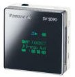 Panasonic SDオーディオプレーヤー(ホワイト) SV-SD90-W