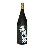 商品の画像