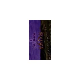 Triumph of Faith [VHS]