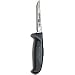 Forschner / Victorinox Poultry Knife, 3 3/4 in Straight Vent Boning, Medium Handle Model 41821