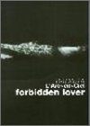 ラルクアンシエル/forbidden lover (OFFICIAL BAND SCORE SINGLE COLLECTION)