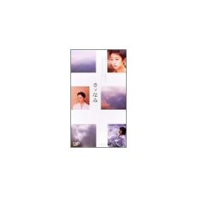 ���S�Ȃ� [VHS]