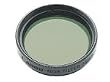 Canon FS27U Filter Set  Neutral Density & Lens Protector