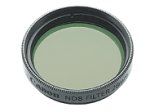 Cheap Canon FS27U Filter Set  Neutral Density & Lens Protector